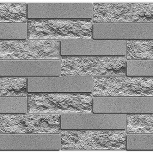 Панель ПВХ листовая Кирпич облицовочный бетонный